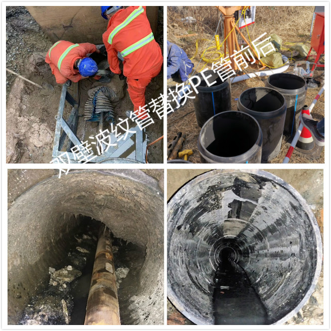 置换6_meitu_4.jpg 置换6_meitu_4.jpg